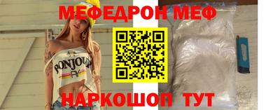 тгк Кунгур