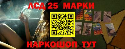 соль курить ск Кулебаки