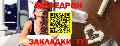 соль курить ск Кулебаки