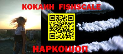 соль курить ск Кулебаки