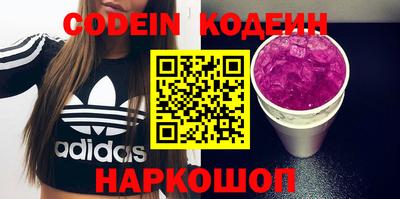 соль курить ск Кулебаки