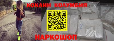 соль курить ск Кулебаки