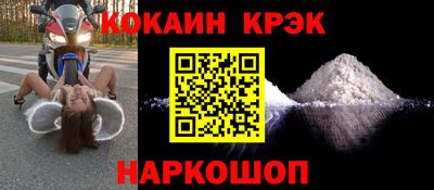 тгк Кунгур