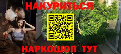 тгк Кунгур