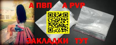 трава Кумертау