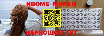 тгк Кунгур