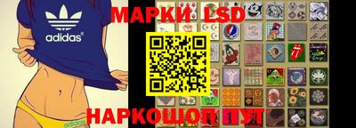трава Кумертау