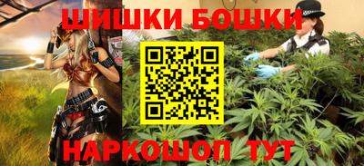 соль курить ск Кулебаки