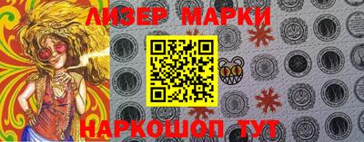 тгк Кунгур