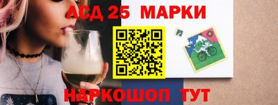 тгк Кунгур