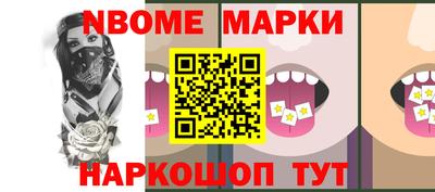 соль курить ск Кулебаки