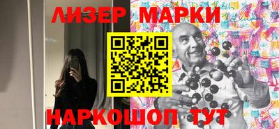 соль курить ск Кулебаки
