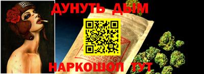трава Кумертау