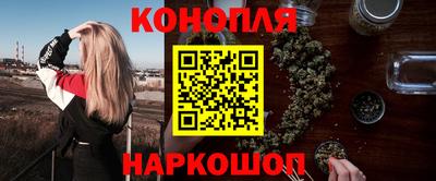 трава Кумертау