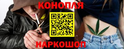 трава Кумертау