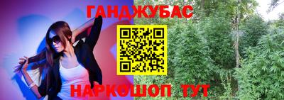 тгк Кунгур