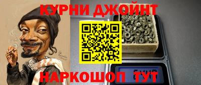 трава Кумертау