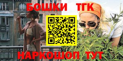 соль курить ск Кулебаки