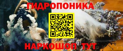 тгк Кунгур