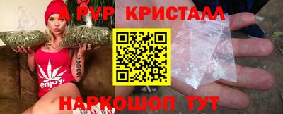 тгк Кунгур