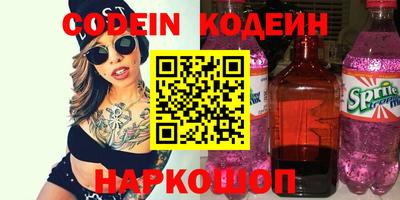 тгк Кунгур