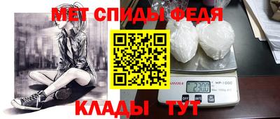 трава Кумертау