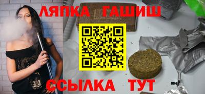 соль курить ск Кулебаки