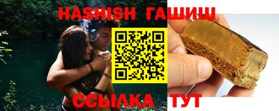 соль курить ск Кулебаки