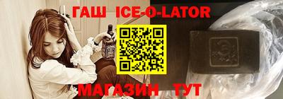 соль курить ск Кулебаки
