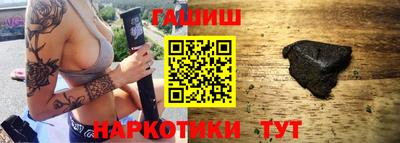 трава Кумертау