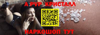 тгк Кунгур