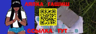 трава Кумертау
