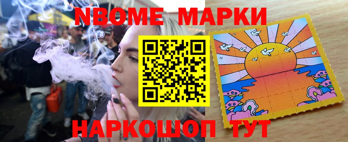 LSD-25 экстази кислота Гай