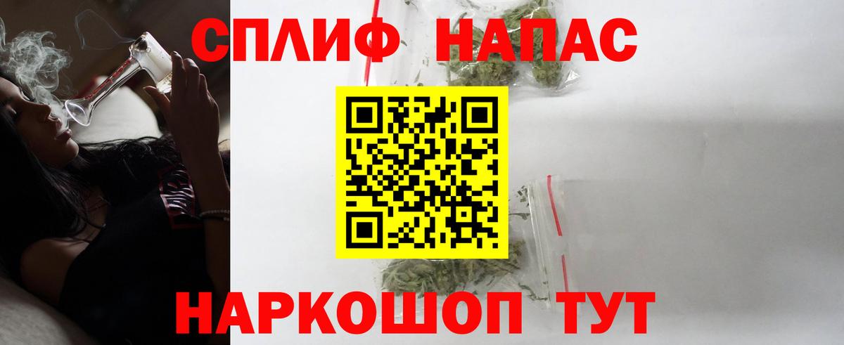 Марихуана семена Гай